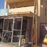 بيت ركن • بغداد سبع لبور • ٤٥م