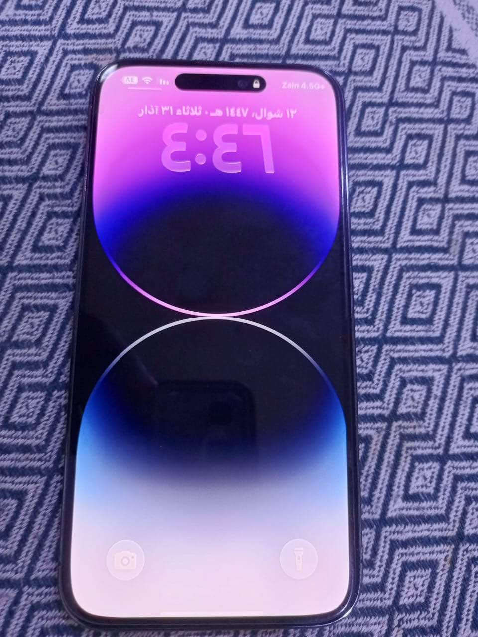 ايفون ١٤ برو ماكس ذاكره ٢٥٦ بطاريه ٨٩ مبدل شاشه فيس ايدي واكف بدون ملحقات انطي ضمان بكلشي السعر ٦٠٠ الف وبي مجال قليل مكاني البصره التنومه اتصال على الرقم *********** البصرة, العراق
