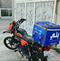 دايوان • مكينه 200 • موديل 26