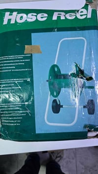 بكره • صونده