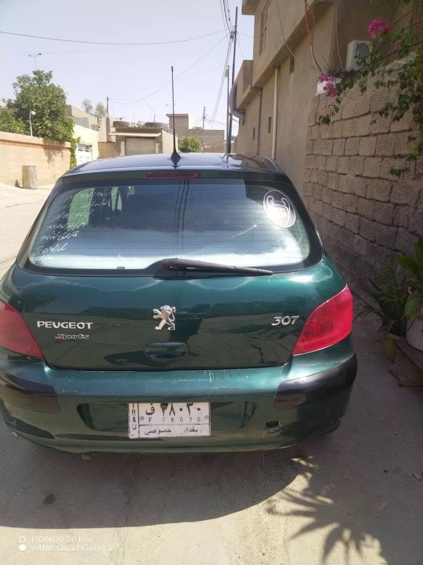 بيجو مودلي 2005.      سيار جاهيزه مابيه اي شي. شرت تحويل.    سيار بيه بونيت سبغ.   مابيه نواقس. سيار حلوه.      مشروع وتني.   سعر 41.  راقم هاتف ***********. خابرني بيه خير انشالله كركوك, العراق
