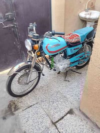 ربعة كير • مجال قليل • للبيع