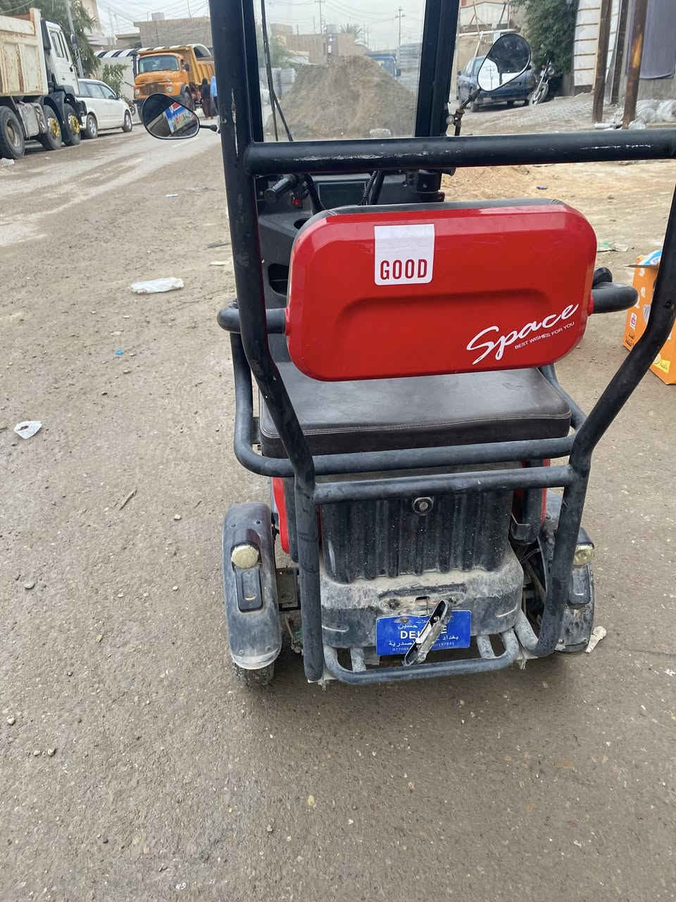 سلام عليكم دراجه مال موعوقين ثلاث تايرات بطاريات 5جديده نضيفه كلش على الفحص السعر مليون للاستفسار الاتصال على الرقم *********** متوفر خاص و واتساب
