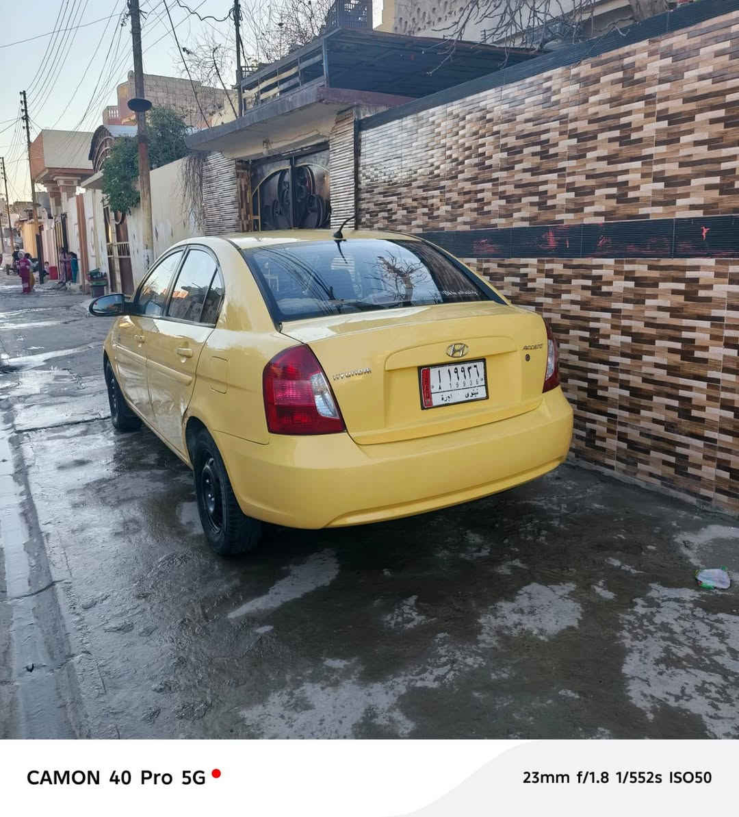 السلام وعليكم
سياره اكسنت وارد  كوري  مويديل الفين و11
هيئه صفر غرامات صغر  سياره فول مفوله 
رقم نينوى سعر 95 وبيها مجال 
الاتصال ع هاذ الرقم  
***********
***********
