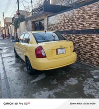 اكسنت ٢٠١١ • وارد كوري • هيئة صفر