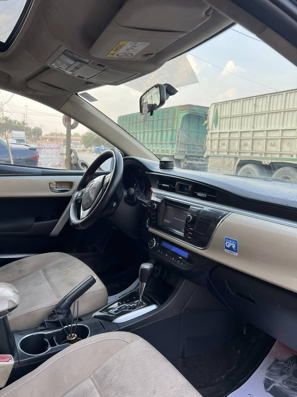 السلام عليكم للبيع أو مراوس كورلا 2015 خليجي فول مواصفات شركه ساز لون ابيض رقم بغداد الانكليزي بأسمي  كير محرك تدفئة تبريد مكفولات تبريد خير من الله محرك 2.0 السونار مرفق بل منشور 
السعر :110 وبيها مجال بسيط 
العنوان : بغداد المحمودية
رقم الهاتف :***********
رقم الهاتف :***********
اتصال أو واتساب
