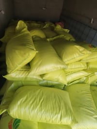 يتوفر كيمياوي يوريا  باسعار مناسبه  نقد اقساط  07716786541 07718534294