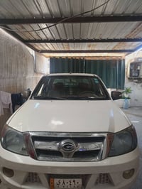 كنو 2013 بغداد  07728136966