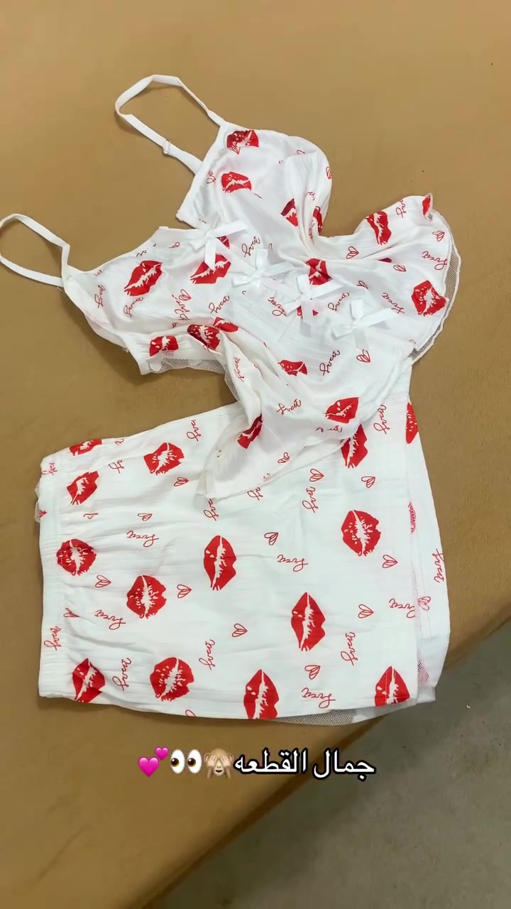 جمال القطعة يحچي وحده 🤍💋
ناعمة، كيوت وتفاصيلها تخبل ✨
متوفرة هسه بكميات محدودة 🛍️
للحجز والاستفسار خا
#لانجري
#ملابس_نوم
#بيجامات
#لانجري_نسائي
#طقم_نوم
ملابس_نسائي


**إذا كنت صاحب هذا الإعلان وتريد حذفه لأي سبب، رجاءا أرسل رسالة إلى الدعم الفني**