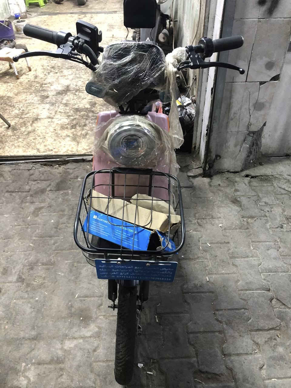 حجم 20 بعدهى زيرو يعني صفر بجيس 
سعر 500 الف اخر قطعه ضلعت بغداد الكريعات استفسار اكثر اتصال ☎️ ***********
