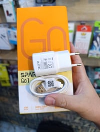 شواحن اصلية • توصيل • موصل حي الميثاق