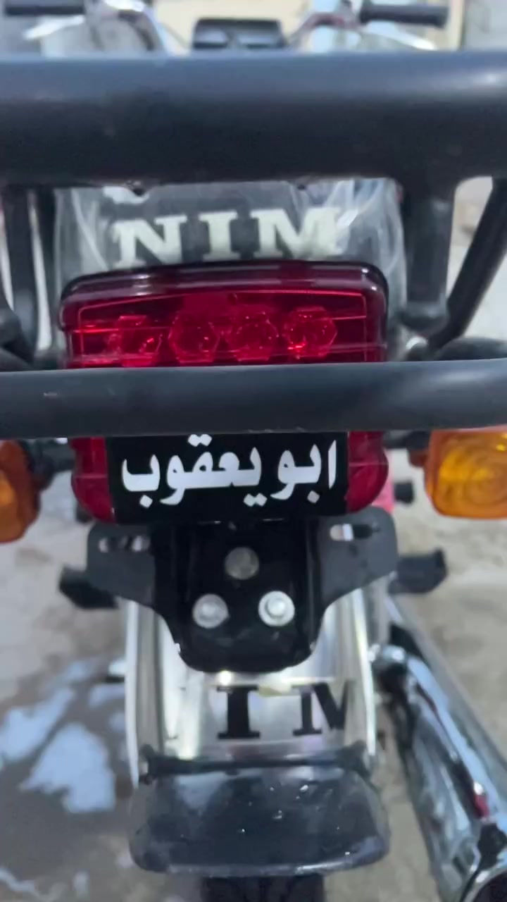 ‏سلام عليكم شباب ‏دراجة امتياز ‏2026 ‏مقفولة من كل شيء ‏مكانة كربلاء طوريج السعر 700 بيها مجال  ***********
