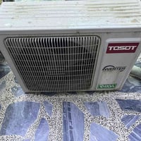 غزلية • طن واحد