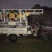 ستوته • موديل 22 • الفلوجه