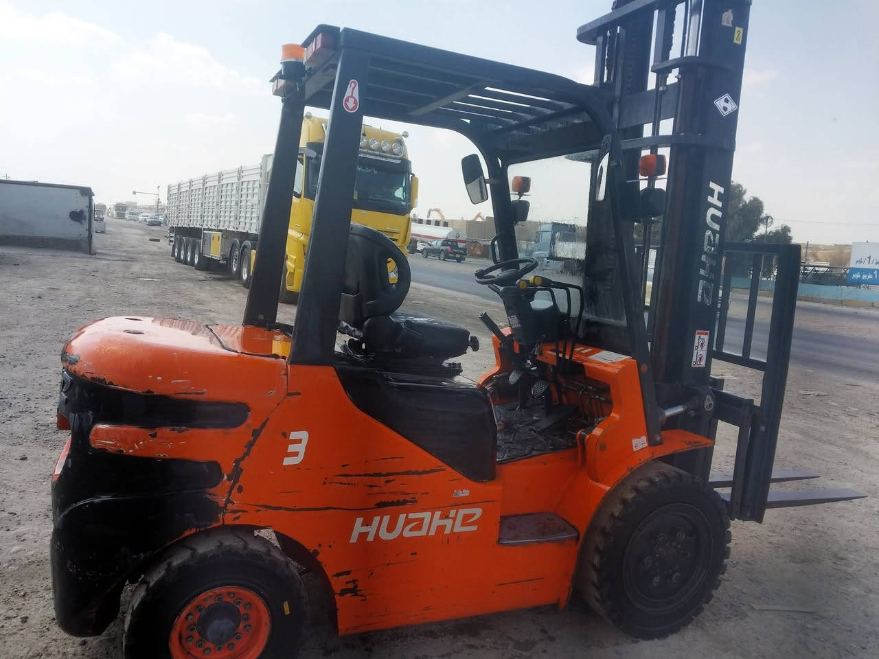 البيح رافيعة HC
محرك كير ازورة ياباني مؤديل2019 جووب عالى ٣حركات ٣طن  بدون أوراق تاخم تاير ربل  عنوان أربيل--***********-   ***********-
