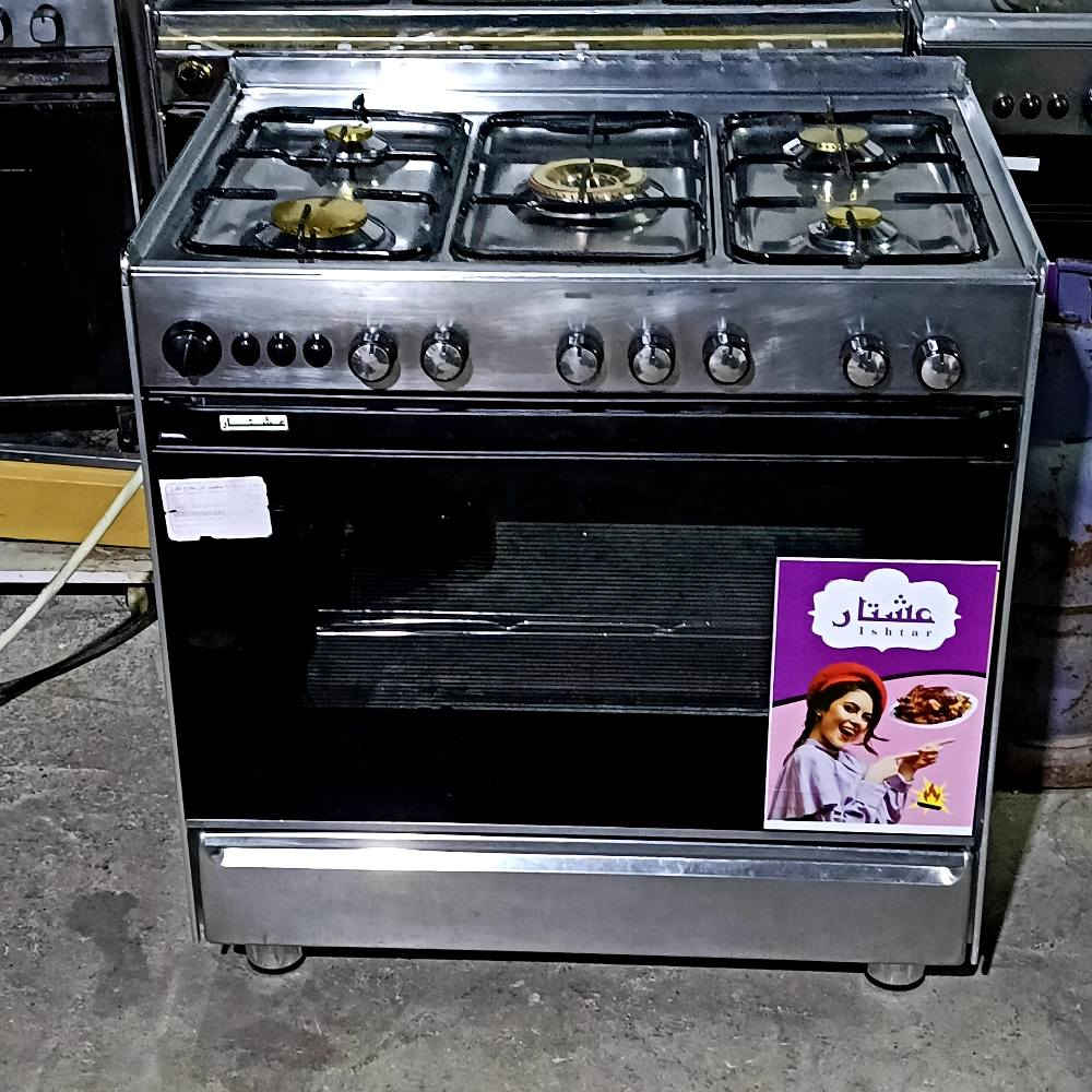 طباخ تكنو عشتار مصري باب أول شرط الشغل والنظافة عل فحص السعر 140 الف كركوك حي الواسطي خلف دائرة المعوقين كركوك, العراق


**إذا كنت صاحب هذا الإعلان وتريد حذفه لأي سبب، رجاءا أرسل رسالة إلى الدعم الفني**