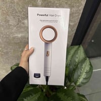 سشوار • البصرة