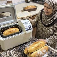 امزون مستخدم محضرة  صمون وكيك تعجن  وجهز وحدها فقط  اضيف المقادير  وال...