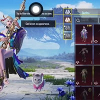 حساب ببجي • مربوط ايميل • أسلحة مسجّلة