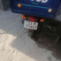 دراجه بوكسر موديل ٢٣ مرقم لوحه وسنويه دراجه كفاله عامه السعر مليونين و...