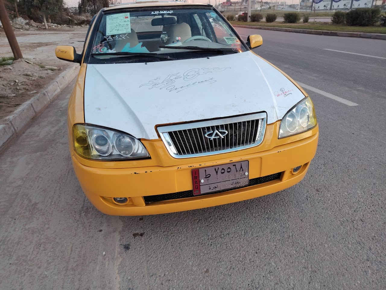 شيري كوين محرك وكير كورلا تريد تحويل تريد وكاله من شرعي رقم بغداد غرامه صفر هيه 225سنويه 2023 سياره مال شارع سعر 37 رقم الهاتف ***********
***********
شيري كوين محرك وكير كورلا 9
