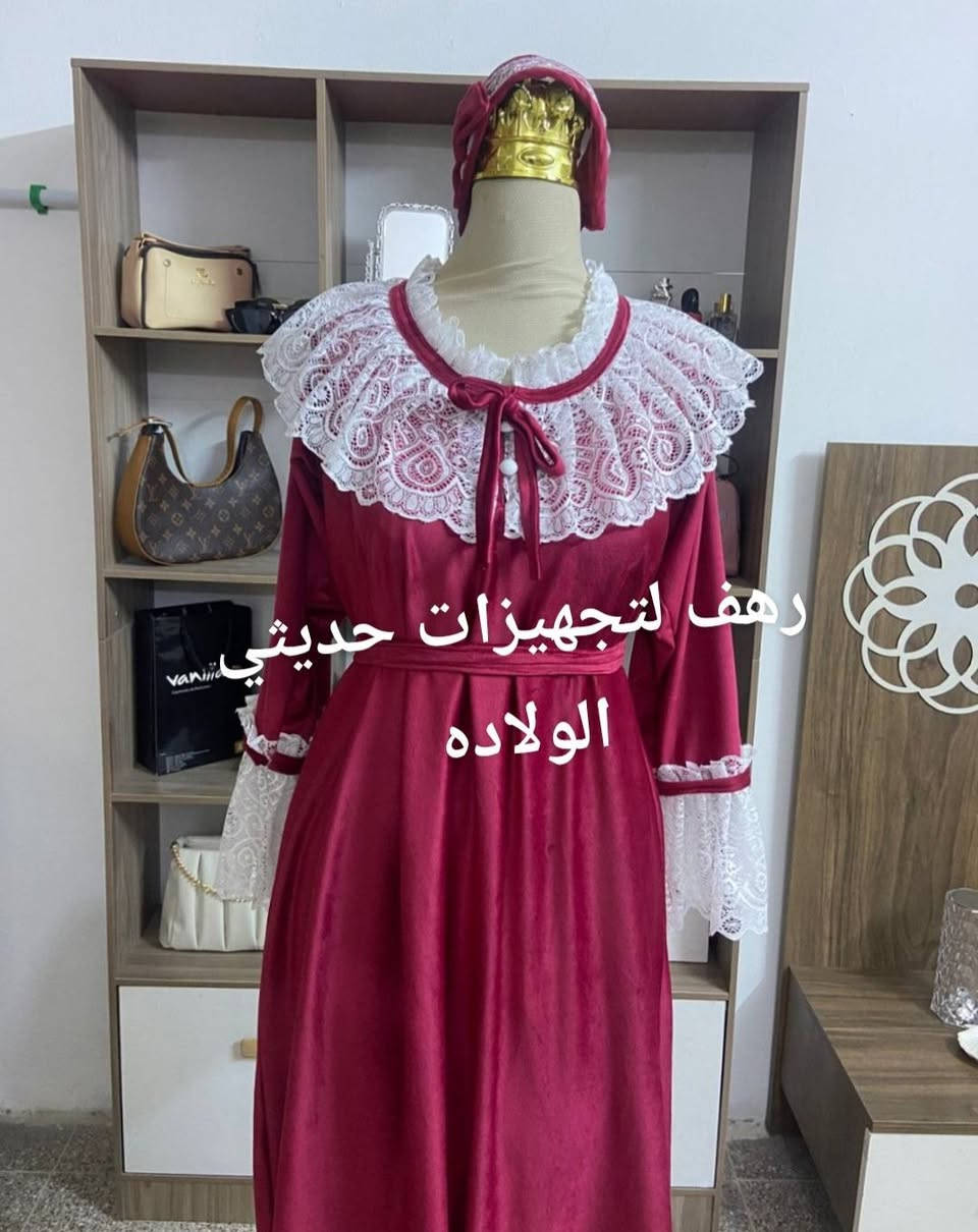 دشداشه __نفاس__ حوامل ___تتوفر بخامه صيفي قطني 
حسب الطلب كل__ القياسات والالوان متوفره


**إذا كنت صاحب هذا الإعلان وتريد حذفه لأي سبب، رجاءا أرسل رسالة إلى الدعم الفني**