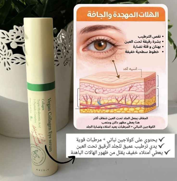 ‎سيروم‎ النجف, العراق


**إذا كنت صاحب هذا الإعلان وتريد حذفه لأي سبب، رجاءا أرسل رسالة إلى الدعم الفني**