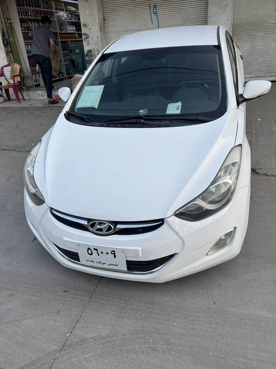 هوندا ئاڤانتی  برواە
مودیل ٢٠١٣

بی کودە کودی بو نە کراوە 

مواسە فات جلدو هیتە رو eco یە

سە قفو گە ڤە ر گوراوو بە شە رت

کامل مە سروف کراوە 

چلو شوختو قپاوی نیە 

دە عمو لیداو بە شە رت 

تە برید لە سە ر سویچ ئیشە کات 

شو ین هە لبجە ی تازە 

***********

***********
