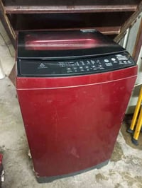 غسالة الحافظ • 16 كيلو • فول اوتوماتيك