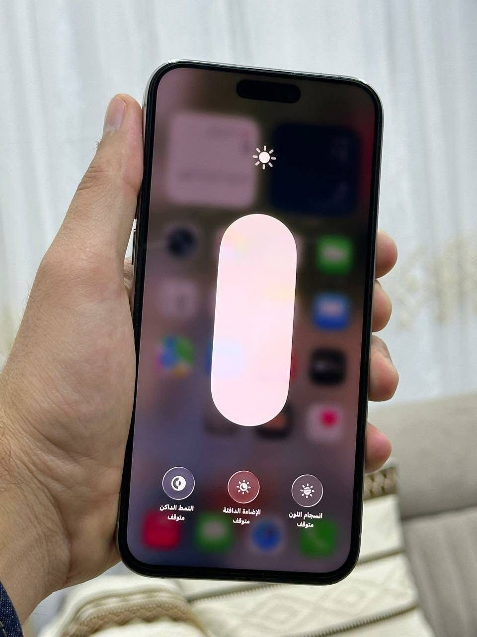 سلام عليكم من رخصت الادمن ايفون 15 برو ماكس مبدله شاشه وسط. بطاريه 82 ذاكره 256 مكاني بغداد رايده 800 وبي مجال شراي اتصل رقمي ***********
