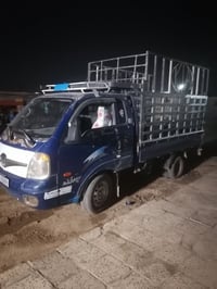 كيا حمل • مديل ٧ • جسر الفرنسي