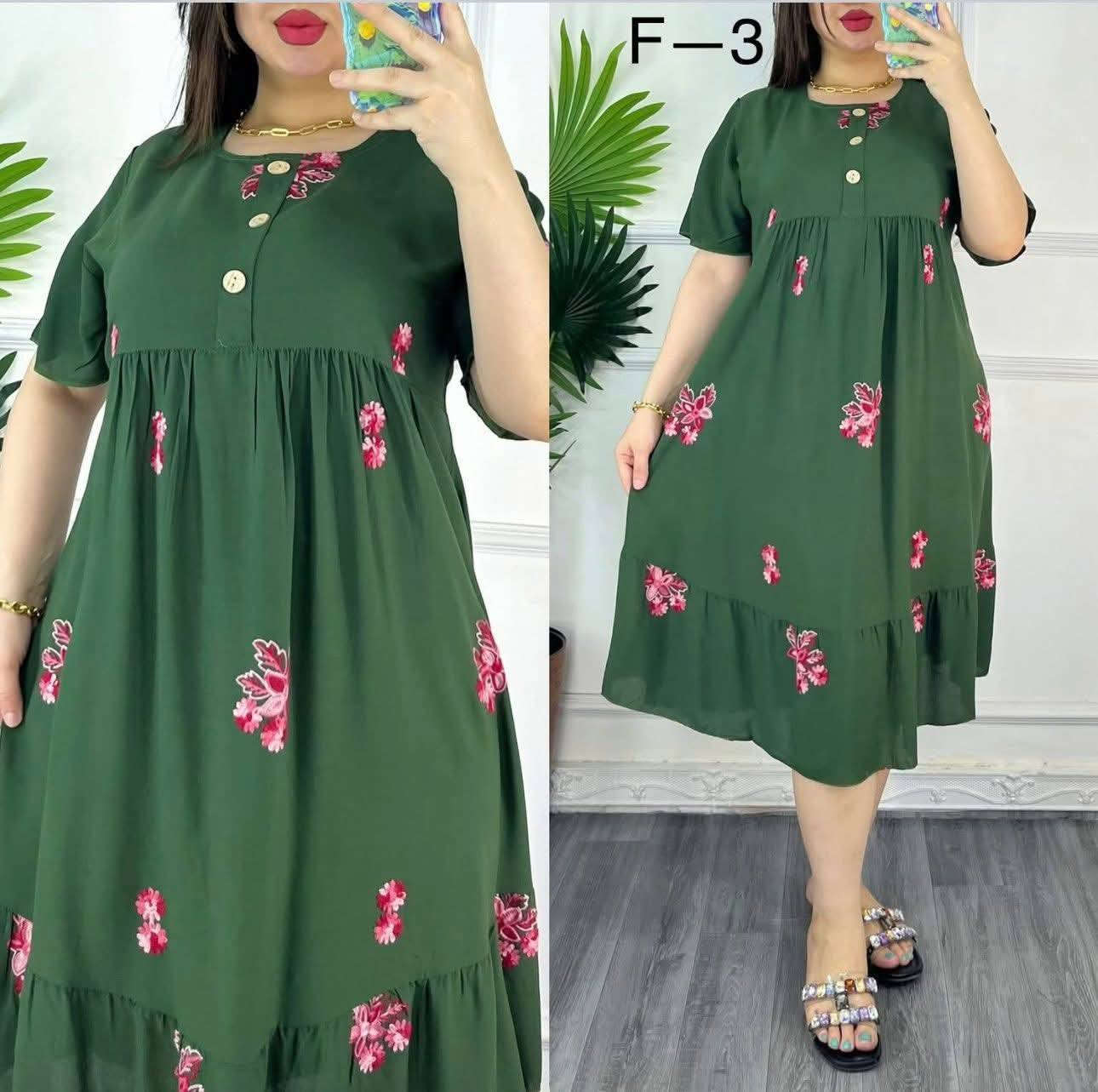 وصلتنا دشاديش كشمير نسائي سعره قطعه 5000


**إذا كنت صاحب هذا الإعلان وتريد حذفه لأي سبب، رجاءا أرسل رسالة إلى الدعم الفني**