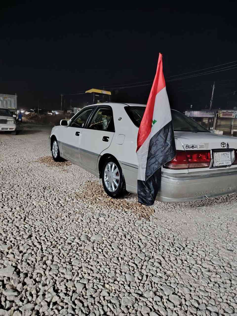 شعدك الانتره سوناته مراوس تعال خاص ملكه اربع دكم فول فتحه شعدك مراوس تعال خاص مكاني نجف ***********
