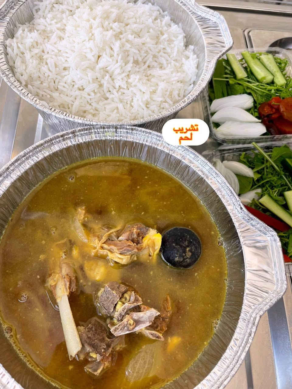 🍽️ طعم بيتنا غير.. نضافة حيل قوية ولذة ما تتوصف! 😍
تعبتوا من أكل المطاعم وتردون أكل بيت حقيقي، مطبوخ بحب وبأعلى درجات النضافة؟ إحنا هنا لخدمتكم! نوفر لكم أشهى الأكلات البيتية "نضافة مية بالمية" وطعم ياخذ العقل.
📋 منيو الخير لليوم وكل يوم:
 البرياني العراقي الأصيل: حبة بحبتها، منمنم ومطبوخ على أصوله وبأفخر أنواع البهارات.
 عروق طاوه (كباب عروق): مقرمش، حار، ومتبل بخلطتنا السحرية اللي راح تدمون عليها.
 وجبات دايت وصحية: للباحثين عن الرشاقة والأكل الصحي بدون حرمان، وجبات محسوبة ومطبوخة بطرق صحية وخفيفة.
💰 أسعارنا؟
توب وبأقوى العروض! أسعارنا مناسبة جداً وتناسب الجميع، لأن هدفنا الأول هو رضاكم وتوصيل لقمة طيبة ونظيفة لبيوتكم.
📞 للطلب والاستفسار:
لا تترددون، احجزوا وجبتكم الآن وتذوقوا طعم البيت الحقيقي!
 واتساب فقط: *********** 💬

