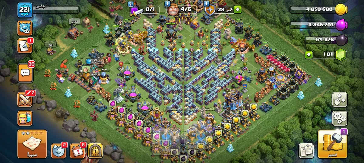 للبيع 18 ماكس وشوفت عينك بس 50$


**إذا كنت صاحب هذا الإعلان وتريد حذفه لأي سبب، رجاءا أرسل رسالة إلى الدعم الفني**