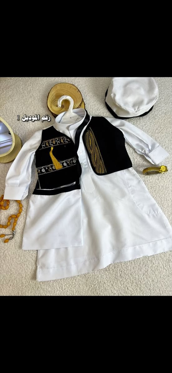 السلام عليكم عندي ذني ملابس اطفال جدد اريد ابيعهم شلعه وحده بسعر الجمله مالتهم


**إذا كنت صاحب هذا الإعلان وتريد حذفه لأي سبب، رجاءا أرسل رسالة إلى الدعم الفني**