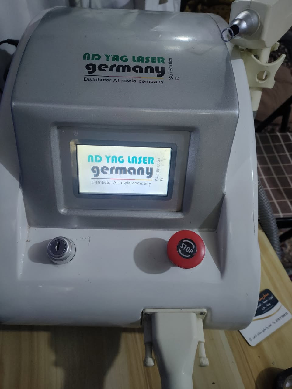 جهاز اندياك ليزر الالماني الاصلي 
ازالة تاتو وتقشير كاربوني 
للبيع بسعر مناسب 
للاستفسار التواصل على الخاص 🥰


**إذا كنت صاحب هذا الإعلان وتريد حذفه لأي سبب، رجاءا أرسل رسالة إلى الدعم الفني**