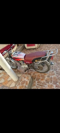 ماتور لبيع سعر 250 رقم هاتف 07730062932