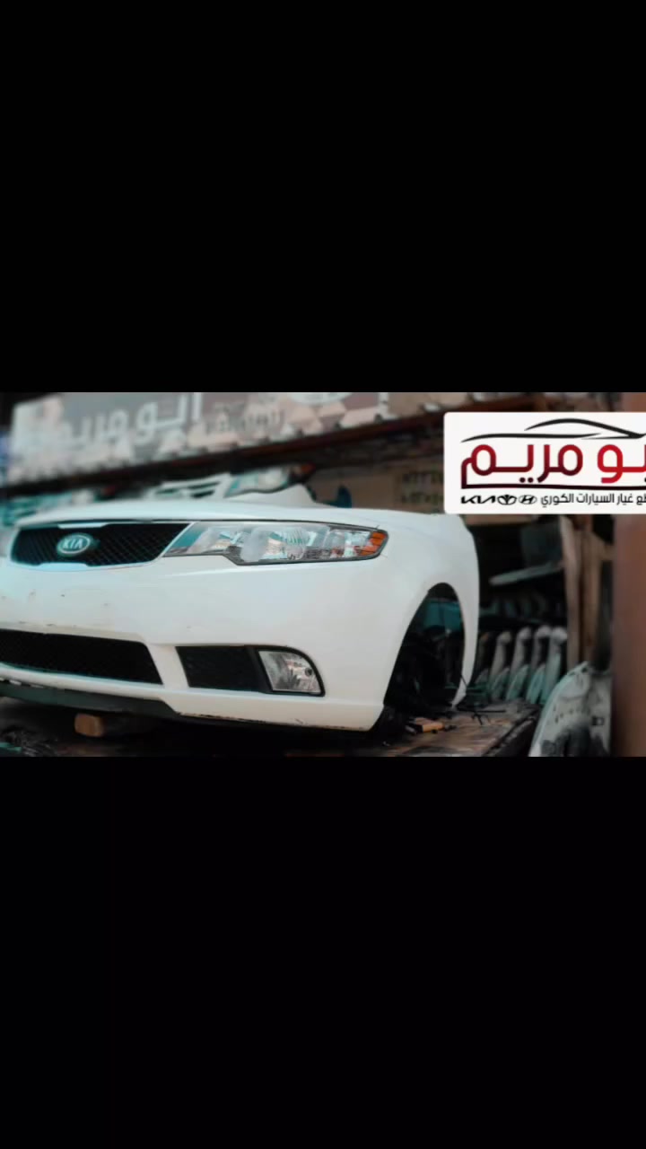 بعد إذن الأدمن المحترم


**إذا كنت صاحب هذا الإعلان وتريد حذفه لأي سبب، رجاءا أرسل رسالة إلى الدعم الفني**