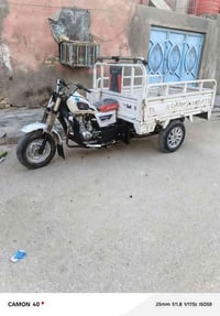 ستوت للبيع موديل 18 اوراق اصولي مكاني ناصيه07828354901