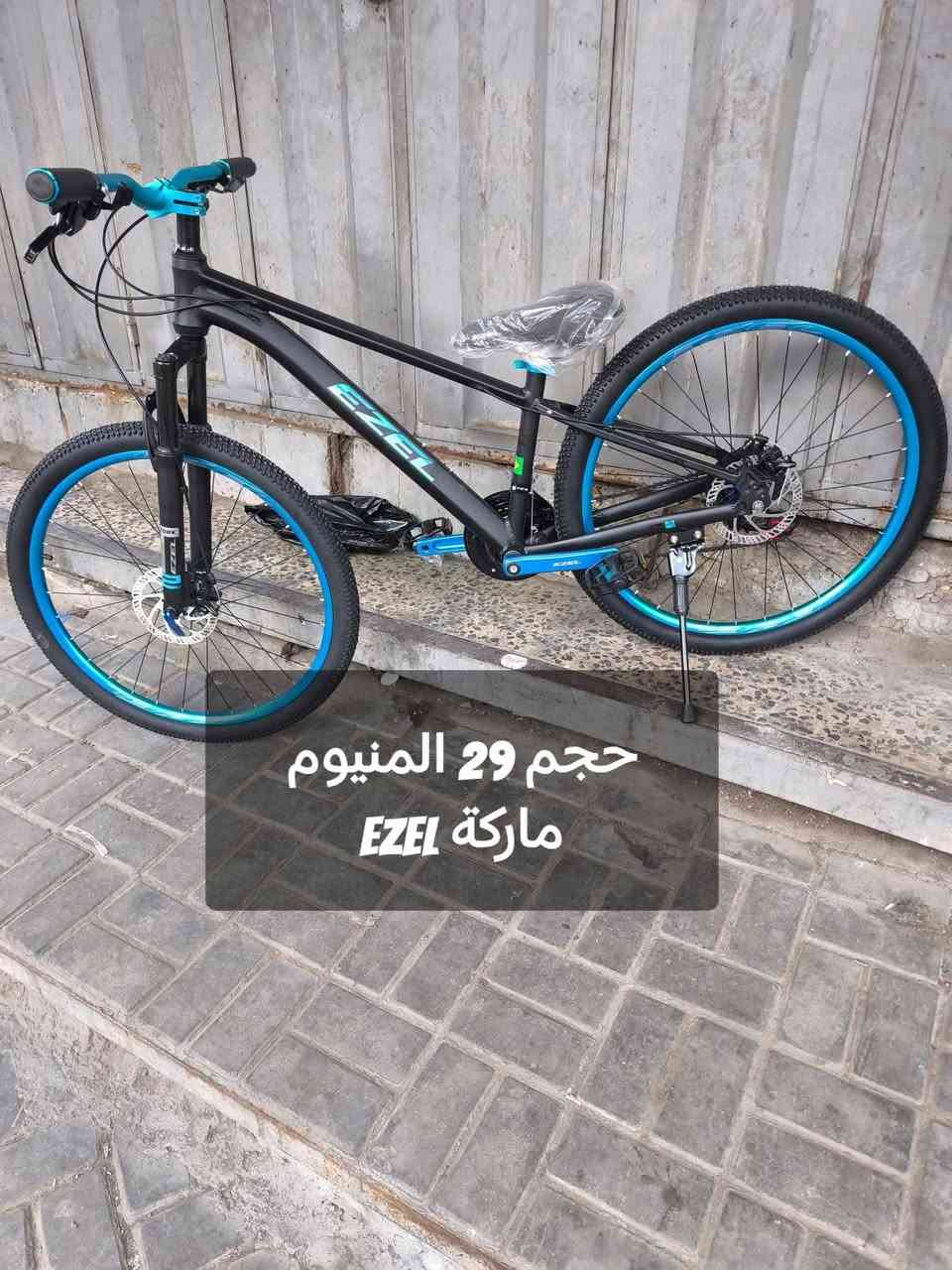 باسكلات للبيع جديد متوفر جميع الاحجام الاستفسار***********واتساب يوجد توصيل جميع المحافظات 
https://www.facebook.com/61562564591516/posts/122137666772418819/
