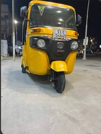 تكتك البيع ٢٠٢١شهر 7 تكتك خير من الله تجي وتشوف لا تنقيص ولاتبخير السع...