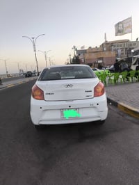 محرك تعبان • تسقيط • ابيض