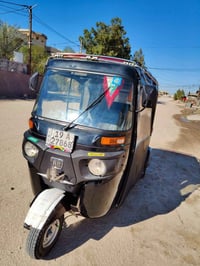 موديل ٢٠٢٢ • كفاله عامه • حصوه الاسكندريه