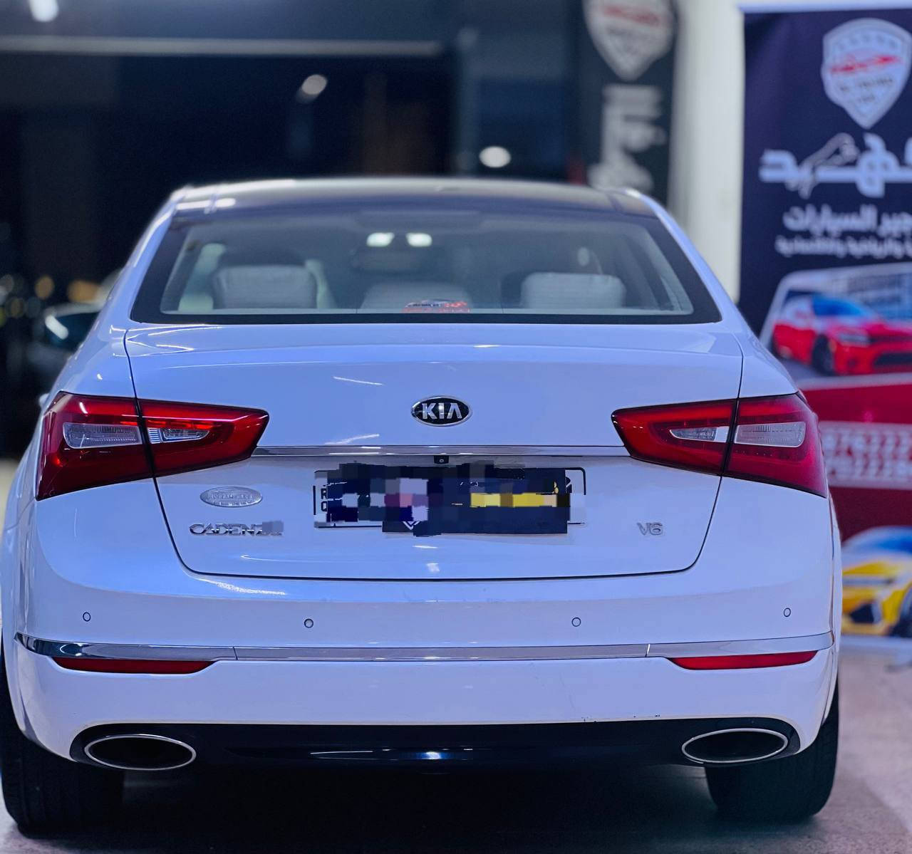 كيا كادينزا للبيع موديل 2014
رقم اربيل  جديد هزه جديده تحويل مباشر فول بدون ما اذكر المواصفات مكفوله من الحادث. والصبغ فقط بارد شي قليل مكاني الرمادي رقم. الهاتف‏‪ ***********‬‏السونار مرفق مع الصور
