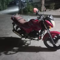 دايوان • ايراني • ٥ كير