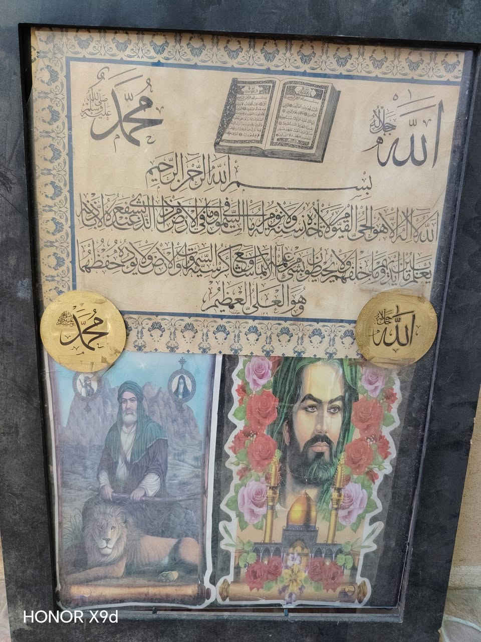 للبيع


**إذا كنت صاحب هذا الإعلان وتريد حذفه لأي سبب، رجاءا أرسل رسالة إلى الدعم الفني**