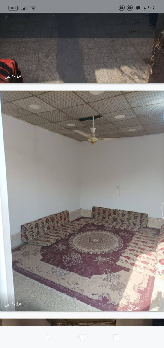 السلام عليكم عندي بيت للبيع مساحته 100 متر غرفه صاله واستقبال ومطبخ وحمام سعر 18 هذا  رقم ابو البيت هذا العنوان شارع المطار القديم اسواق الامير حسينيه ابو الفضل العباس ***********
