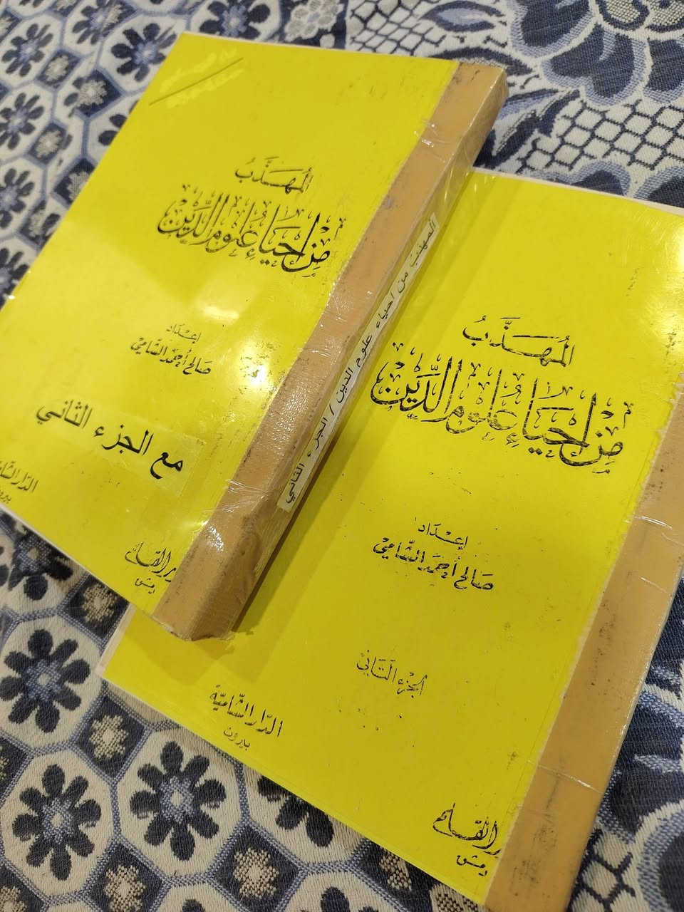 كتب مخفضة مستعملة الاسعار تحت الصور مع الفهارس والملاحظات ان وجدت عن الكتاب 
الاستلام من مكتبة كنوز الرافدين مجاورة لمكتبة الميثاق ومكتبة طوق الحمامة 
يمكن الحجز على الخاص ايضا


**إذا كنت صاحب هذا الإعلان وتريد حذفه لأي سبب، رجاءا أرسل رسالة إلى الدعم الفني**