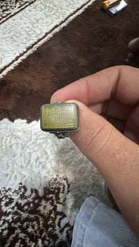 محبس عقيق قديم مخطوط  سعره 25 الف مكاني بغداد الشعلة  الرقم للتواصل 07...